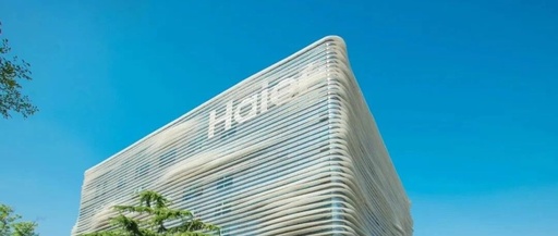 Questioning Haier: What Makes It a 'Milestone' IoT Ecological Brand?