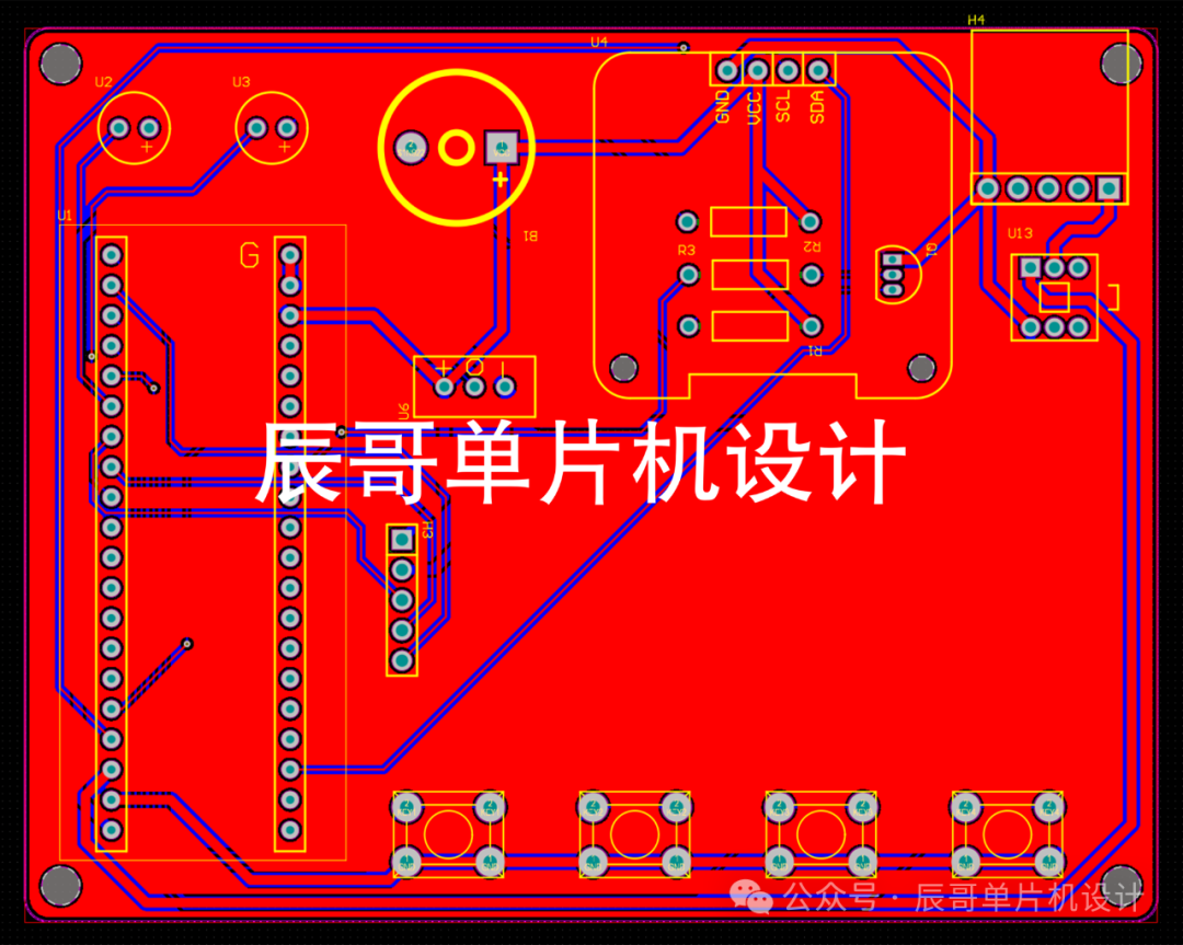 STM32 Project Sharing: Eternal Calendar