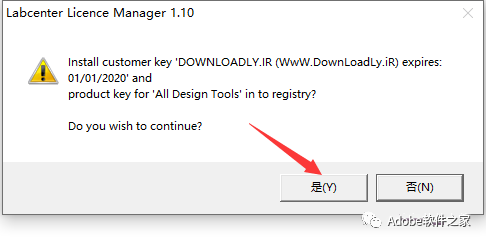 Download and Installation Guide for Proteus 8.9 Software