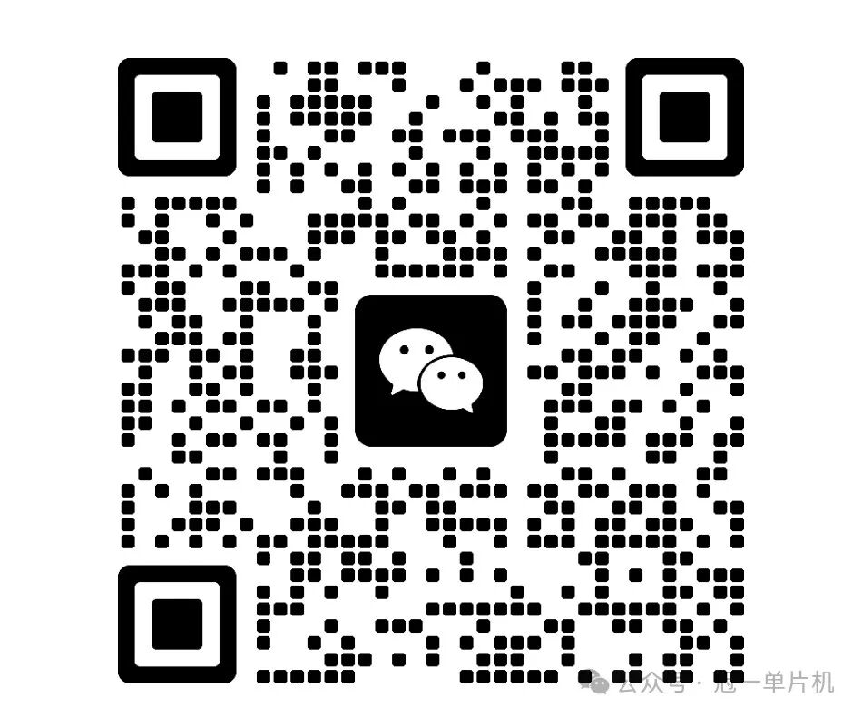 Leak Detection Based on 51 Microcontroller (Temperature and Humidity, Water Immersion, Host Computer, LCD1602)