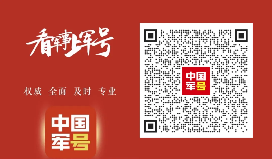 Versatile Micro Jumping Robot