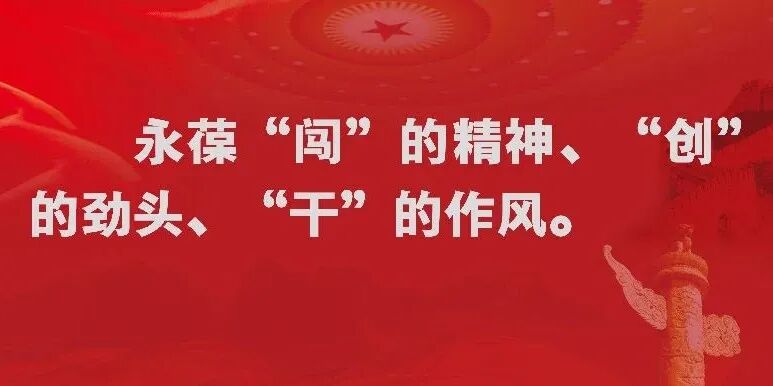 Focusing on March 28: Dajin Electronics - Turning Small Circuit Boards into Big Data