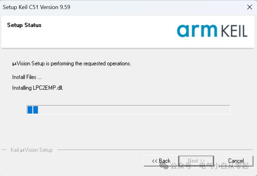 Keil uVision5 C51v959 Download Link and Installation Guide