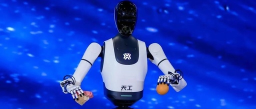 People's Daily: AI 'Emerges' and Robots 'Debut'; Chinese Scientists Propose New Synthesis Process for P-Xylene