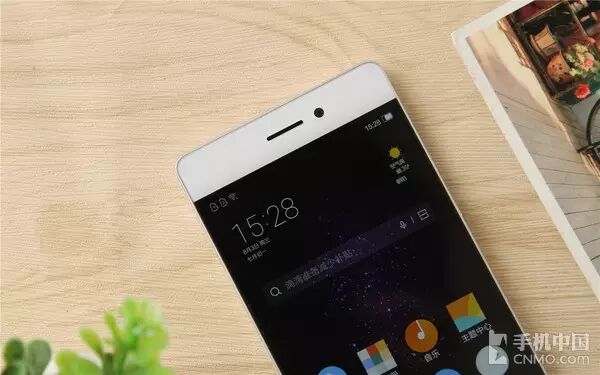 Red Pepper New National Monkey Sai Lei Review: A Good Entry-Level Choice