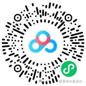 STM32 Project Share: Smart Constant Temperature Box