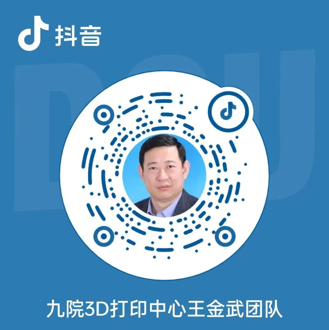 3D Printed Scoliosis Orthosis: Technology Straightens the Spine for Adolescents