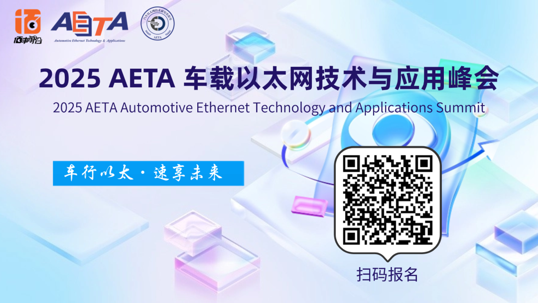 TCP/IP Communication Protocol (3) - LwIP Network Interface
