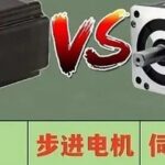 The Electrician's Handbook: A Comprehensive Guide to PLCs, Sensors, Encoders, Inverters, and Relay Wiring