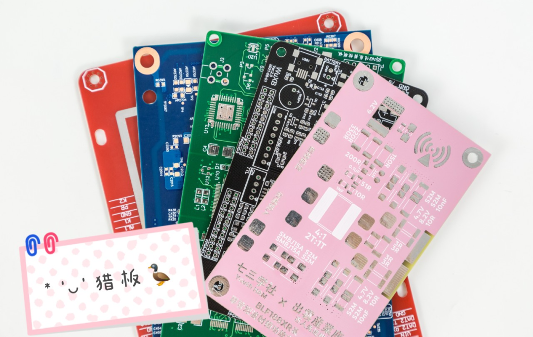 Transparent Ink Circuit Boards: Is Copying Them Convenient?