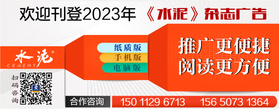 Application of Edge Computing Gateways and IoT Technology in Intelligent Production Control