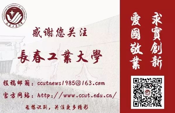 National First Prize! They Are Outstanding!