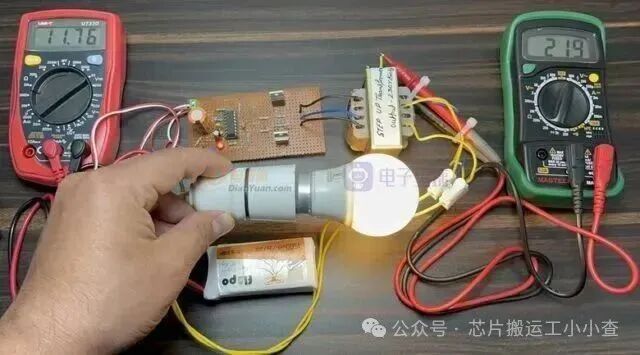 EG3525 Push-Pull Power Chip