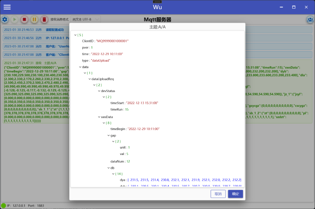 Open Source Communication Debugging Tool Supporting Modbus and MQTT