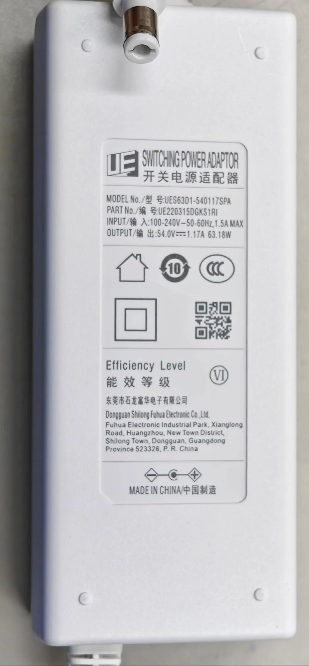 Getting Started with AirEngine 5760-51