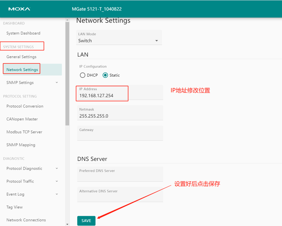 MGate 5121 Modbus TCP to CANopen Configuration Manual