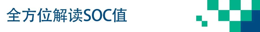 Tips for Improving Electric Vehicle Range in Summer: The Importance of SOC and Practical Techniques