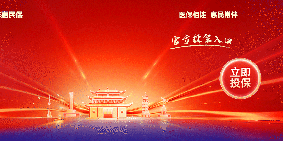 Mulberries: Four Times the Vitamin C of Blueberries and Their Numerous Benefits!