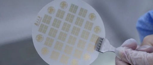 Fudan's 'Wuji' Chip Emerges: Can China's Semiconductor Industry Break TSMC and Samsung's 3nm Monopoly?