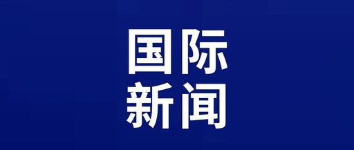 New Approaches to Chip Packaging: Advanced Packaging Becomes a Battleground for Giants, with AI as a Key Driver