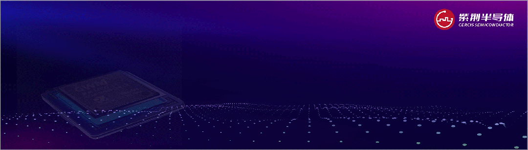 The Soul of Automotive Standards: In-Depth Analysis of How MCU Chip Validation Establishes the Foundation of Vehicle Safety