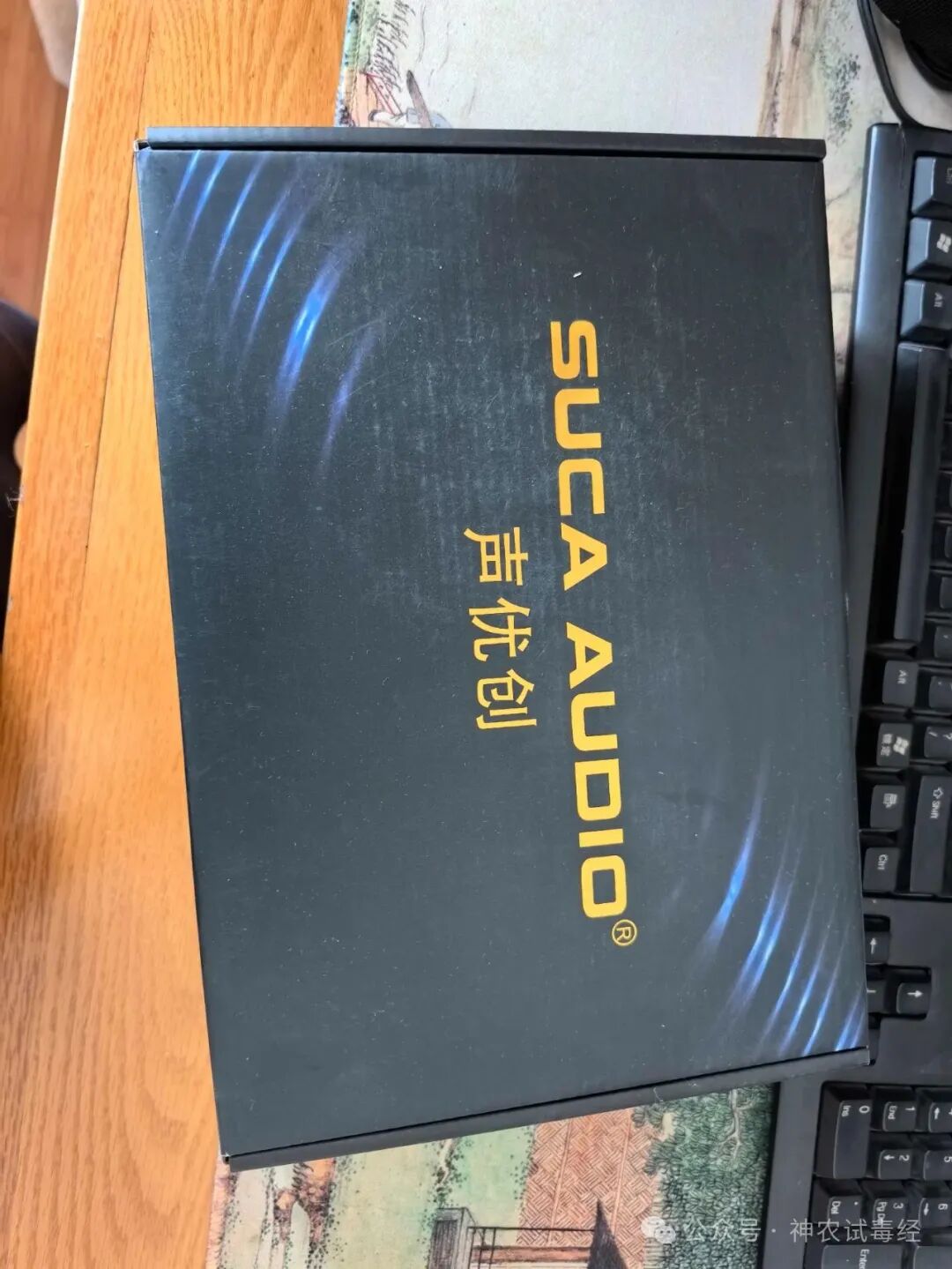 Introduction to the DAC-T1 Tube Amplifier from Voice Creator