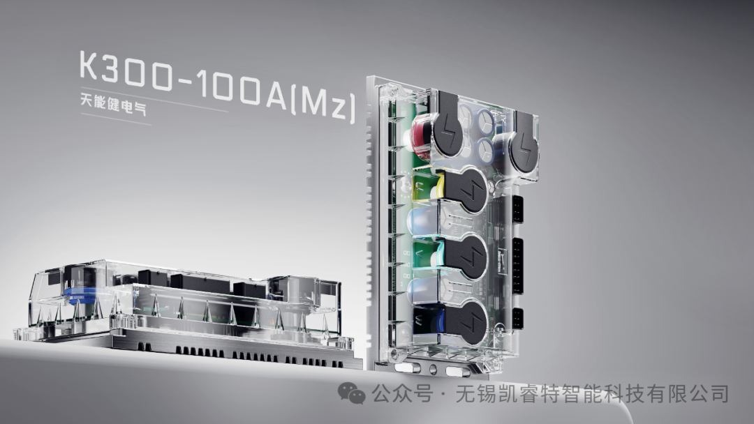 Tian Neng Jian Controller K300 Specifications and Parameters