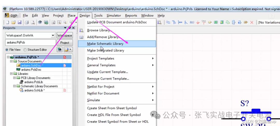 Introduction to PCB Circuit Board Design: Basic Learning Notes