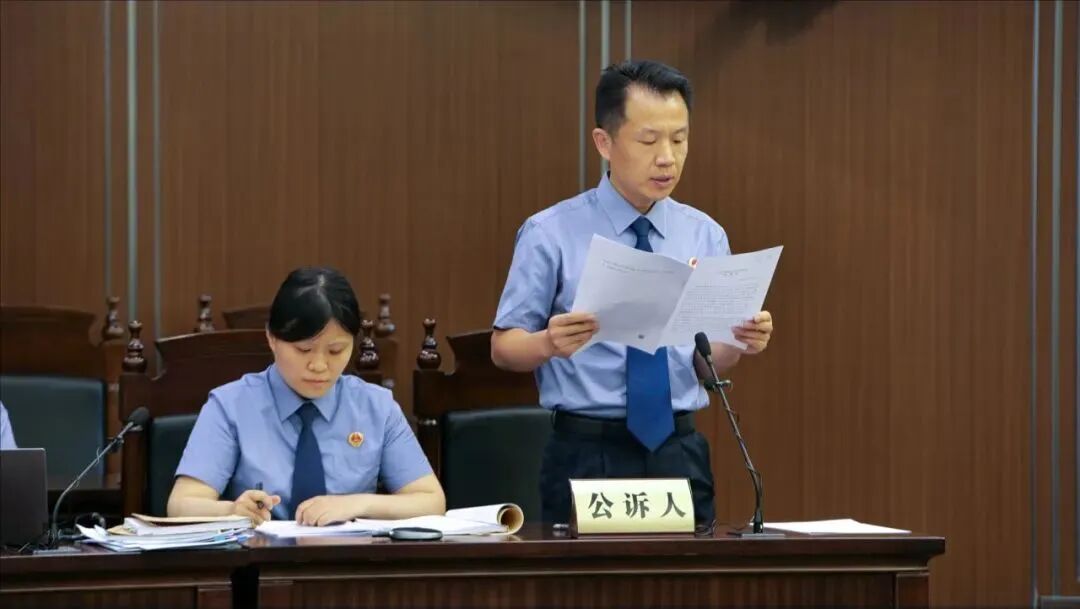 Developer of DIY Stock Trading Robot Sentenced!