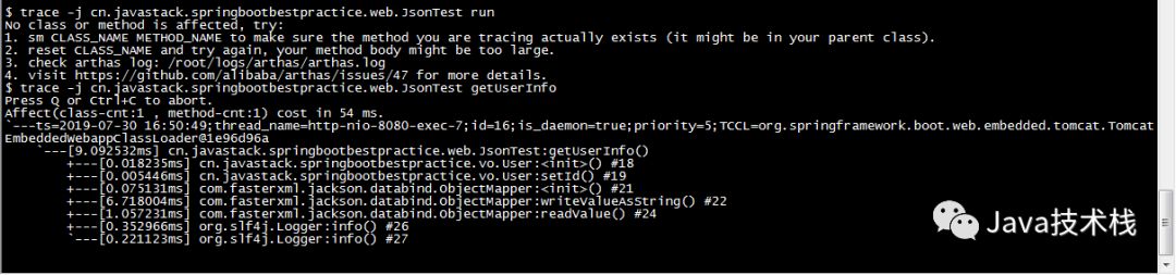 Introducing Arthas: An Open Source Java Diagnostic Tool from Alibaba