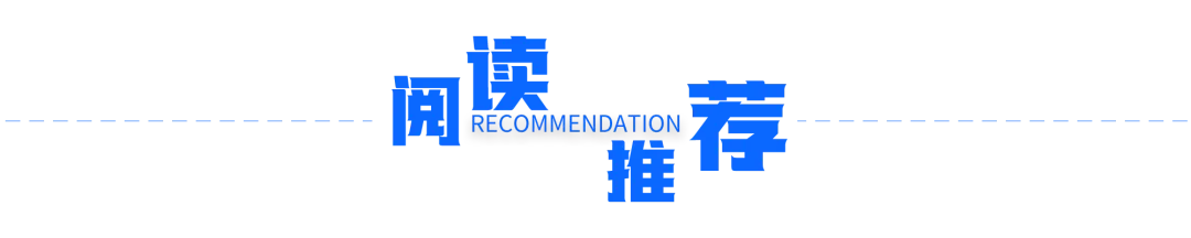 Showcasing Domestic Innovation: Yishin New Science's Trusted Edge Data Gateway Strengthens Real-Time Computing and Security Defenses