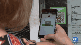 High-Speed Wi-Fi on High-Speed Trains: Ten Times Faster than 4G