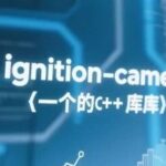 Ignition-CMake2: The Swiss Army Knife for C++ Projects