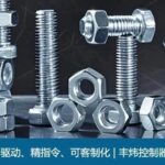 Multi-Drive Tapping Equipment with Precision Control and Customization | Fengwei Controller Solutions