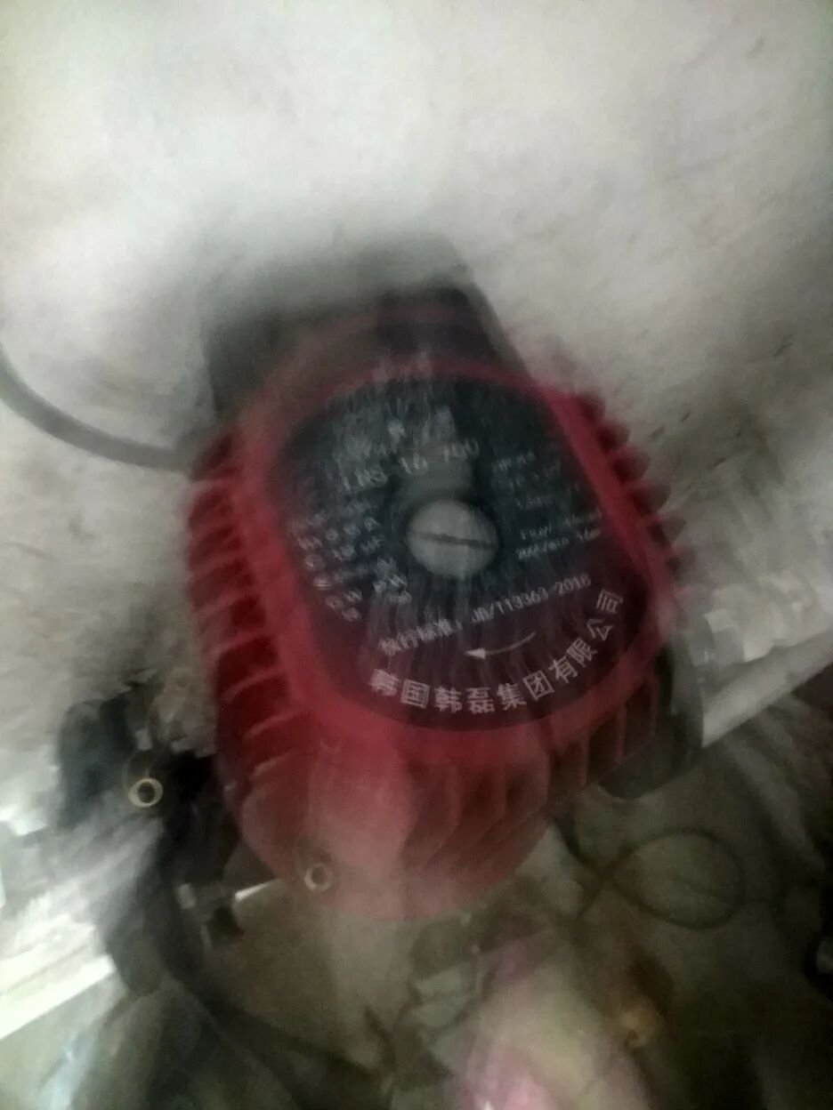 Designing an Automated Boiler Temperature Control System with Python