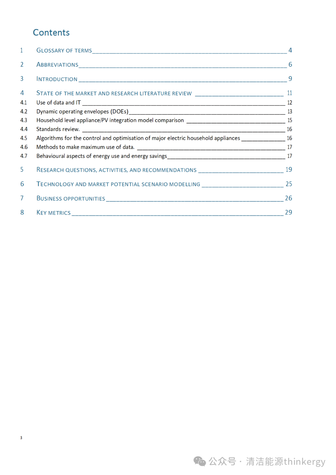 Report: Promoting Smart Homes
