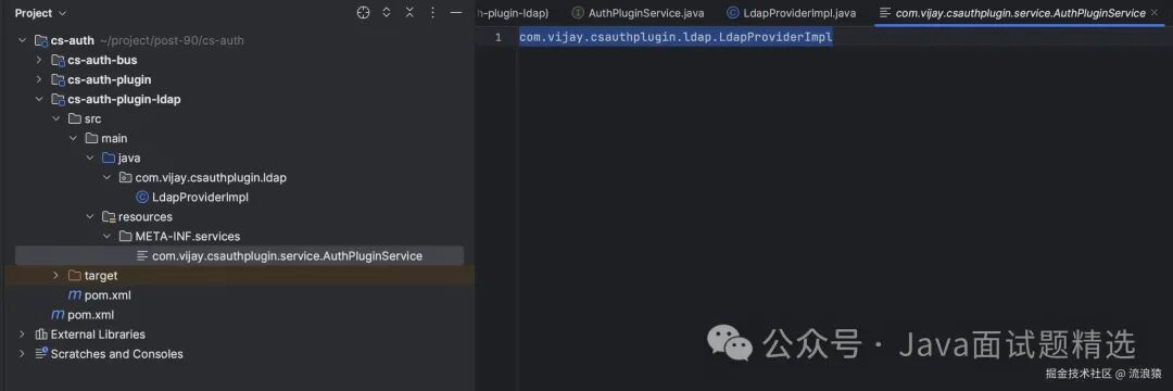SpringBoot + SPI Mechanism: Easily Implement Pluggable Components
