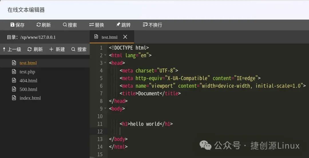Developing and Debugging WEB Projects Using the XP Panel on Linux