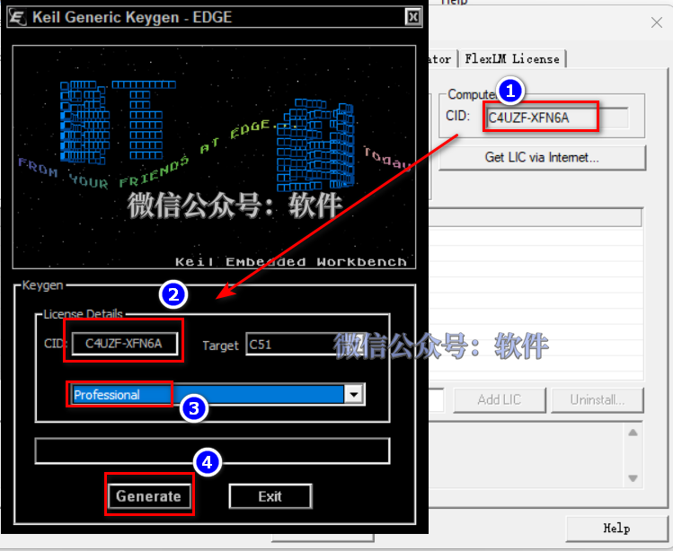 Keil uVision5 C51v957 Download and Installation Guide