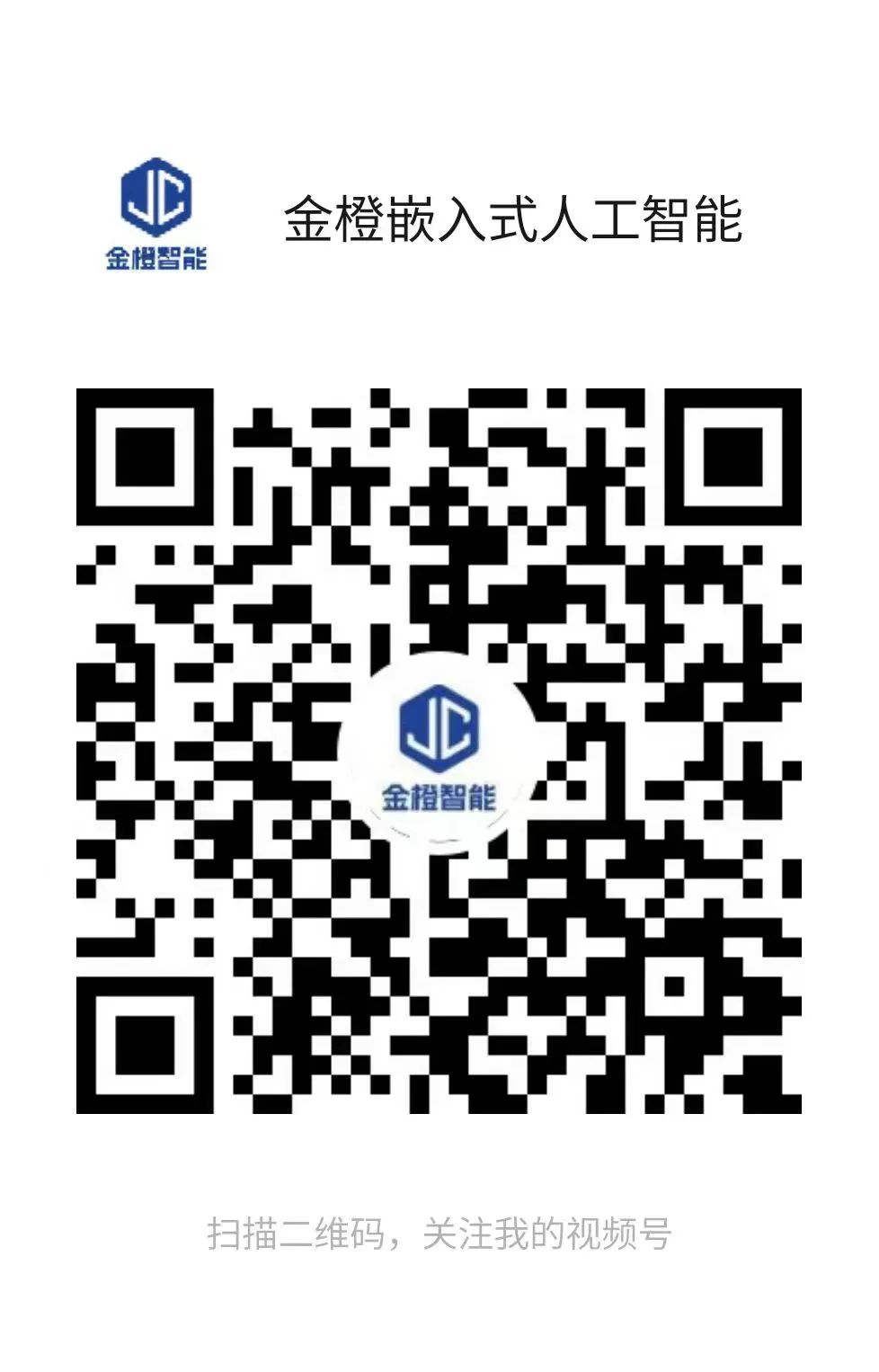 Detailed Explanation of Semaphores in Embedded Systems: Comparison and Selection of Common Semaphores
