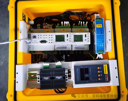 ANet Edge Computing Smart Gateway: A Data Interaction Bridge for Ubiquitous Power IoT