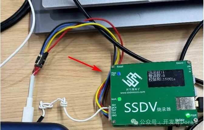 Bluetooth Headset Development - Design of TWS Bluetooth Headset Bidirectional Communication Charging Case