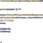 Optimizing PLC Communication Protocols: Enhancing Transmission Efficiency!