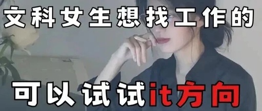 Learning IoT for Non-Electronics Graduates: A Simple Introduction to Hardware and Arduino Programming