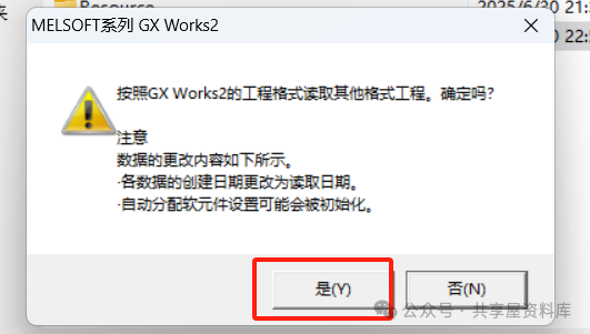 M80PLC Tutorial | How to Learn Mitsubishi M80PLC Programming from Scratch