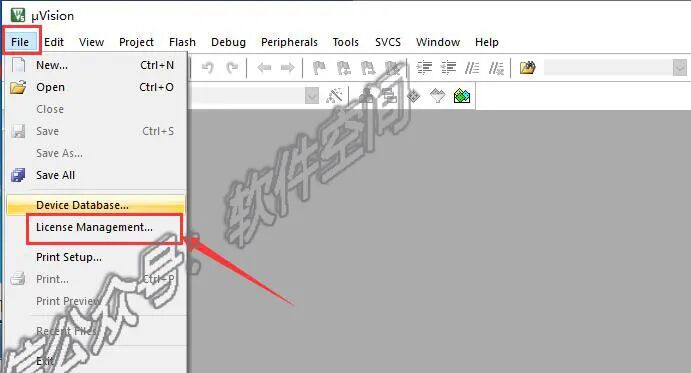 Detailed Installation Guide for Keil uVision5 MDK Software