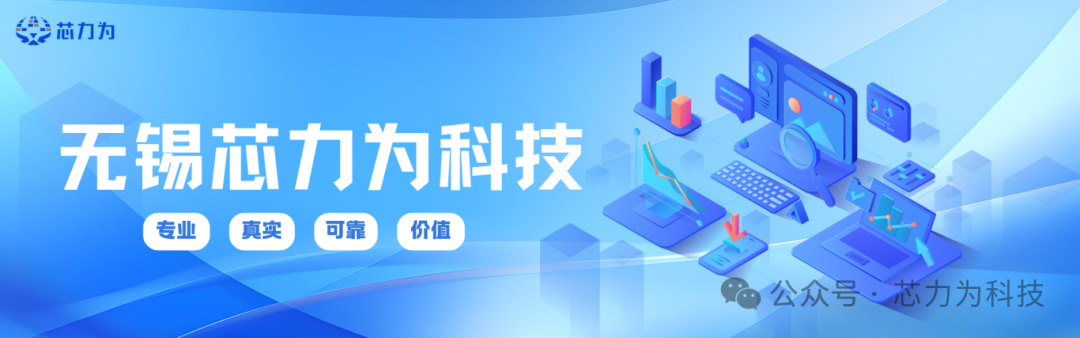 Detailed Explanation of Semiconductor IGBT with Built-in Fast Recovery Diode (FRD)