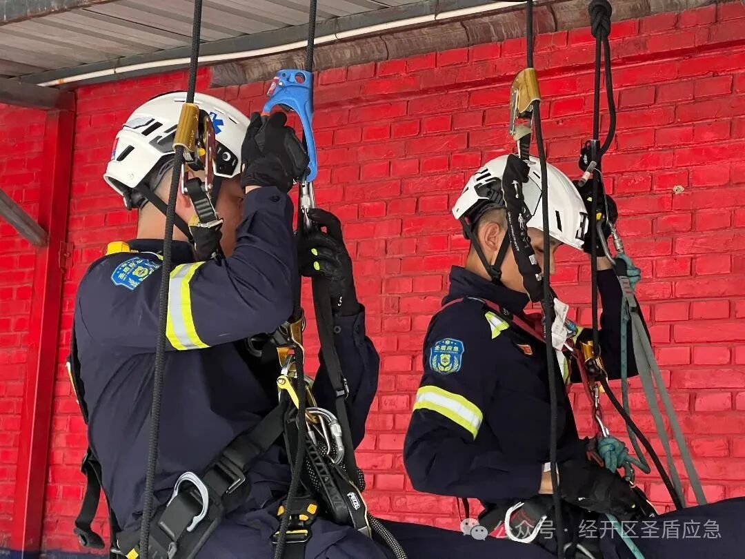 Forging Professional Rescue Specialists: Successful Completion of DRT Rope Training in the Economic Development Zone