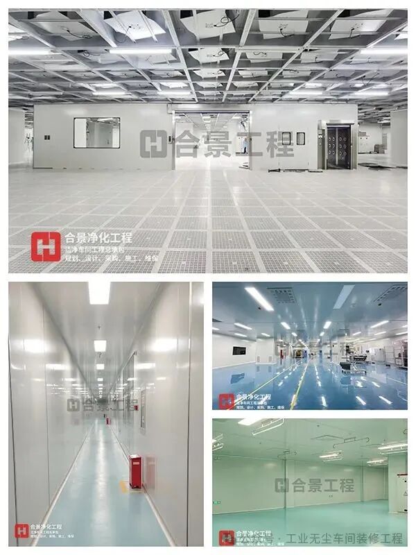 Stability Assurance Solutions in Electrical Control Design for Semiconductor Cleanroom Construction