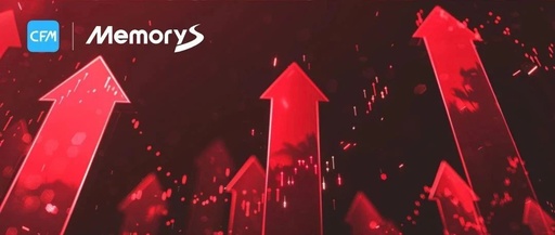 DRAM Product Prices Continue to Rise, Low-Capacity eMMC Demand Drives Upgrades in Related Applications